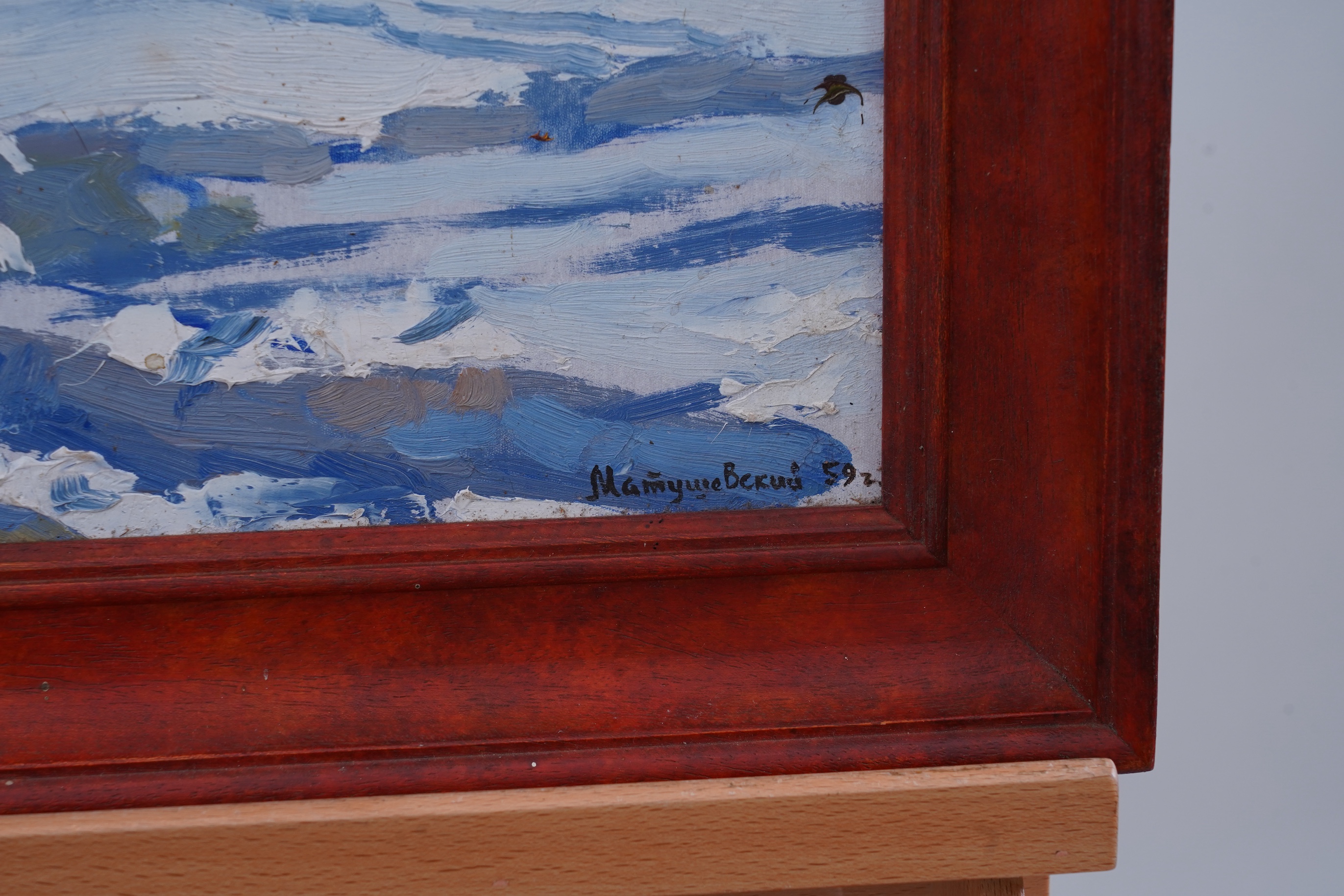 Yuri Matushevski, Russian 1930-1999, 'Dacha in Winter'